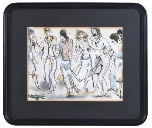 RAMÓN AGUILAR MORÉ (1924-2015). "DANCE SCENE", &#39;77.