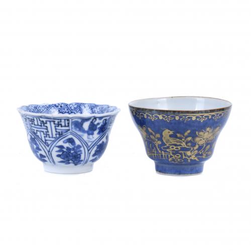 DOS TAZAS CHINAS, SIGLO XVIII.