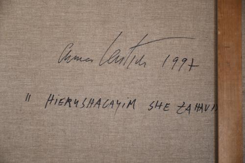 ANNA LENTSCH (1943). "HIERYSHALAYIM SHE ZAHAV", 1997.