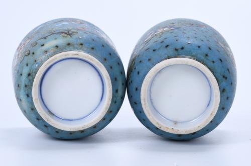 LOT OF SEVEN CHINESE AND JAPANESE PIECES, 19TH AND 20TH CEN