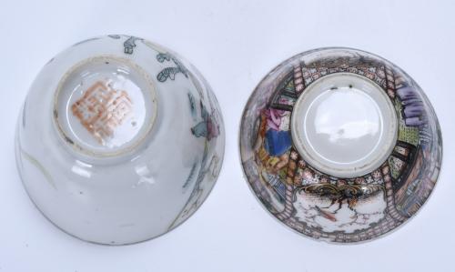 LOT OF SEVEN CHINESE AND JAPANESE PIECES, 19TH AND 20TH CEN