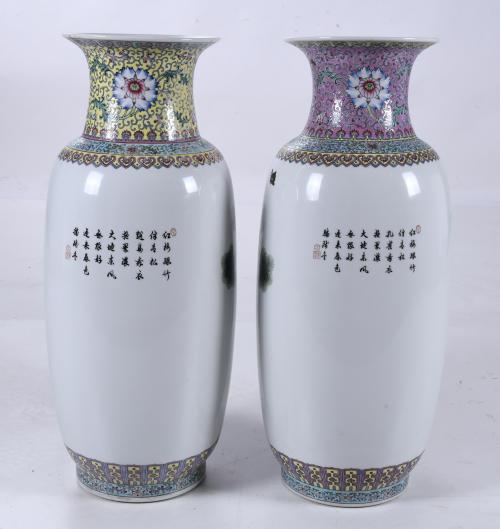 TWO CHINESE VASES, MID 20TH CENTURY.