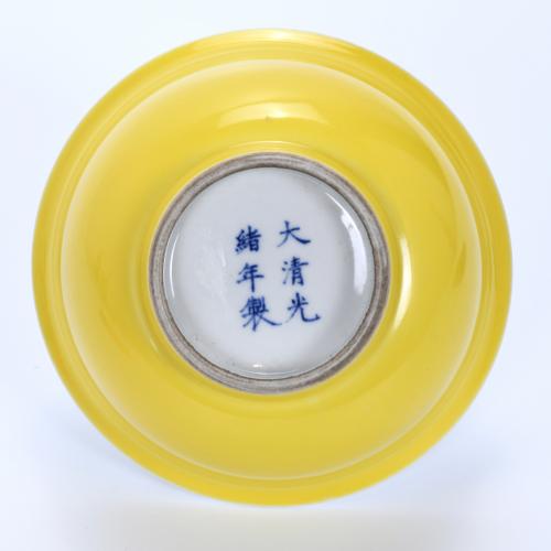 CHINESE BOWL, 20TH CENTURY.