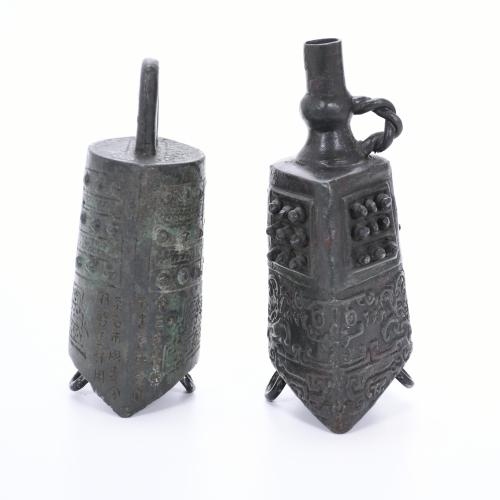 TWO CHINESE BELLS. 18TH CENTURY.