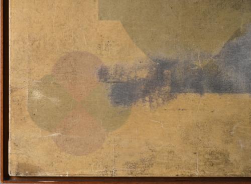 LLUÍS LLEÓ (1961). "SLEEPY SHAPE", New York ,1992.