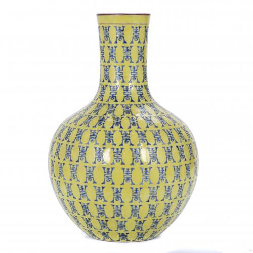 CHINESE VASE, 20TH CENTURY.