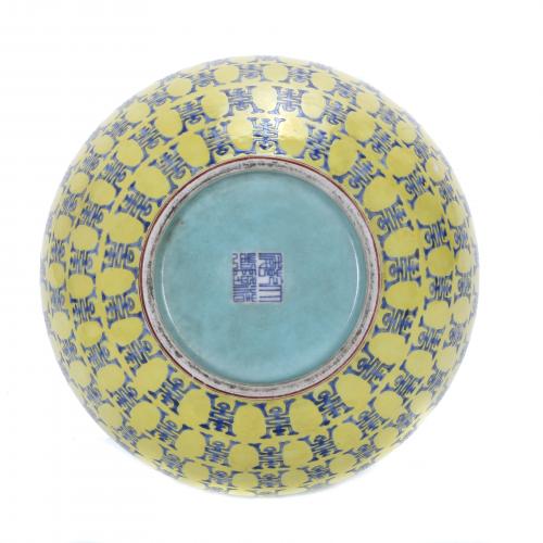CHINESE VASE, 20TH CENTURY.