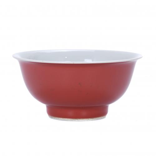 CHINESE BOWL, 20TH CENTURY.