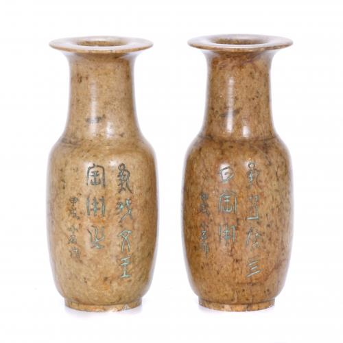 LATE 19TH CENTURY CHINESE SCHOOL. PAIR OF SMALL STONE VASES.