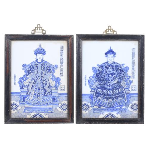 LATE QING DYNASTY, CIRCA 1880. PAIR OF PORTRAITS OF QIANLONG EMPEROR AND EMPRESS.