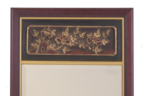 20TH CENTURY CHINESE SCHOOL. MIRROR WITH DECORATIVE CARVING
