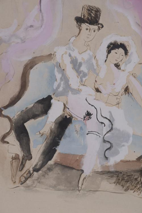 EMILI GRAU-SALA (1911-1975). "COUPLE".