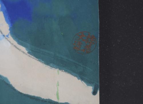 AFTER WALLASSE TING (20TH CENTURY). "CAT".