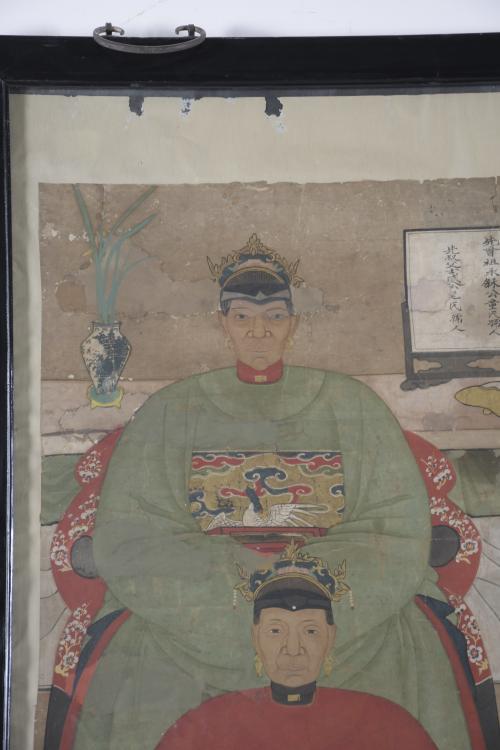 19TH CENTURY CHINESE SCHOOL. "ANCESTOR WORSHIP".