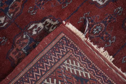 IRANIAN CARPET FROM THE SECOND HALF OF THE 20TH CENTURY