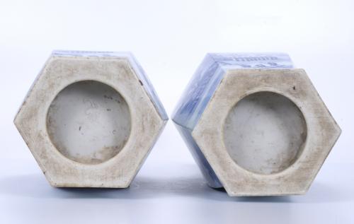 PAIR OF VASES, LATE QING DYNASTY. CIRCA 1890-1900.