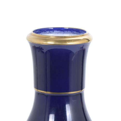 SÈVRES PORCELAIN VASE, CIRCA 1950.