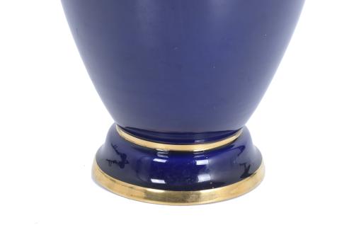 SÈVRES PORCELAIN VASE, CIRCA 1950.