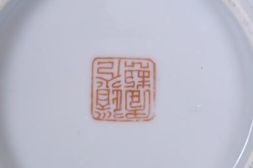 CHINESE PORCELAIN BOWL, 19TH CENTURY.