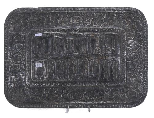 EMBOSSED SILVER TRAY. 