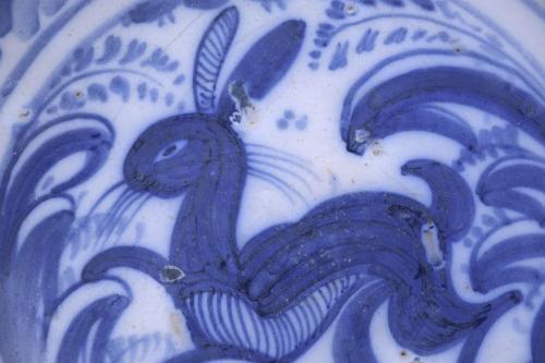 Plato de Talavera de la serie de "La Palmeta", siglo XIX. 