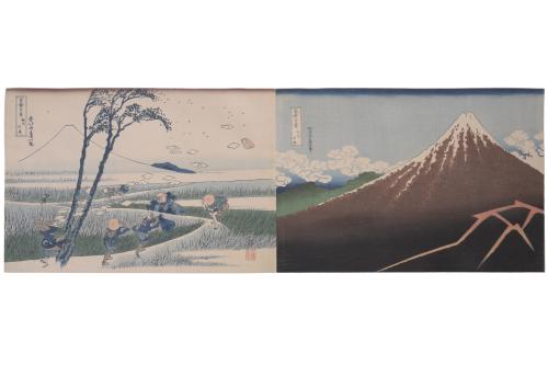 KATSUSHIKA HOKUSAI (1760 - 1849).   "THIRTY-SIX VIEWS OF MO