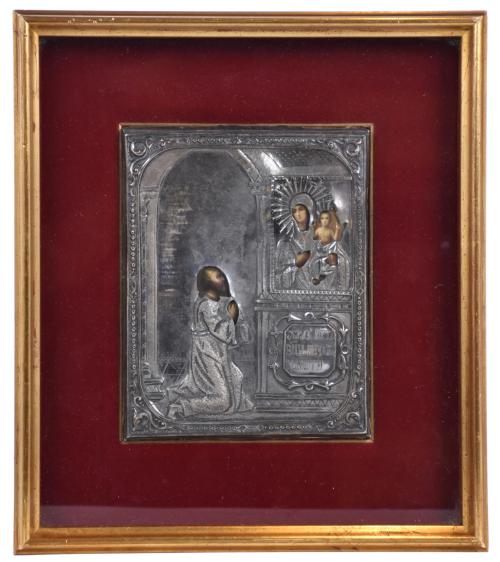 19TH CENTURY RUSSIAN SCHOOL. Madonna of the "Unexpected Joy".