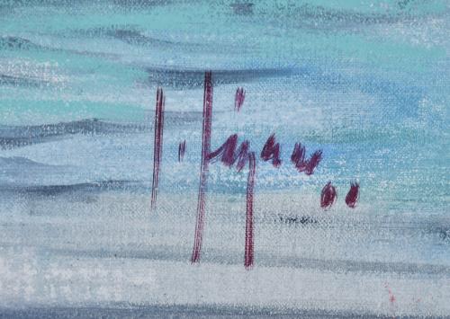 ISIDORO LÁZARO FERRE (1949). "Góndola".