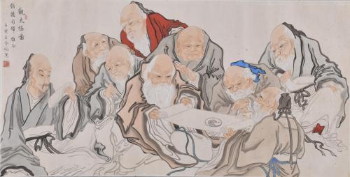 WANG LING REN. "Nueve sabios", siglo XX. 
