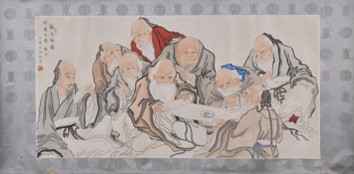 WANG LING REN. "Nueve sabios", siglo XX. 