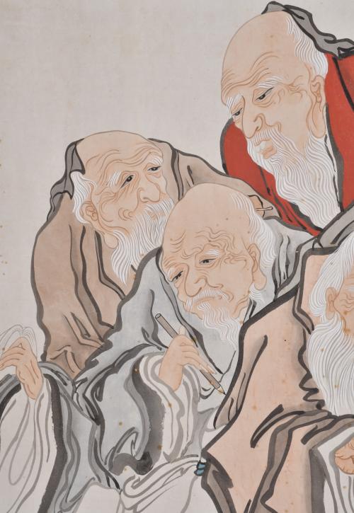 WANG LING REN. "Nueve sabios", siglo XX. 