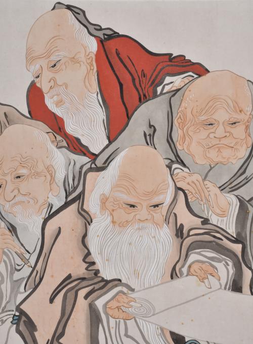 WANG LING REN. "Nueve sabios", siglo XX. 