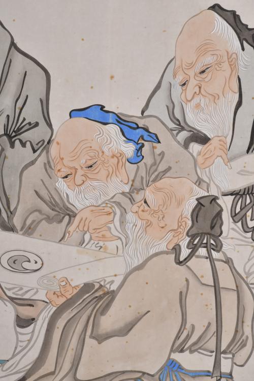 WANG LING REN. "Nueve sabios", siglo XX. 
