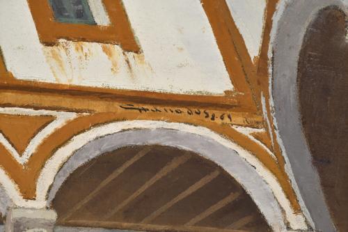 ANTONIO GRANADOS VALDÉS (1917-2020).  "Patio Museo Sevilla"