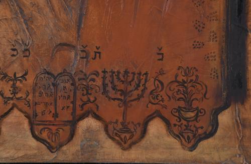 ANNA LENTSCH (1943). "Rabino", 1991.