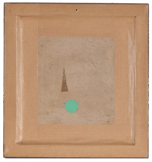 ESCUELA ESPAÑOLA, PPS. SIGLO XX. "Dama de perfil".