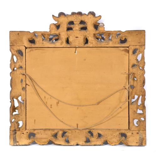 Elizabethan wall mirror, 19th century.