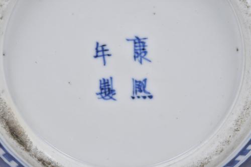 ESCUELA CHINA, PPS. SIGLO XX. Tarro de jengibre.