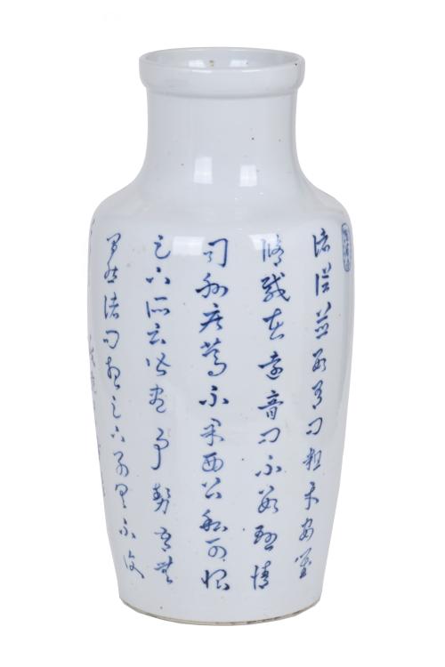 20TH CENTURY CHINESE SCHOOL. Vase.