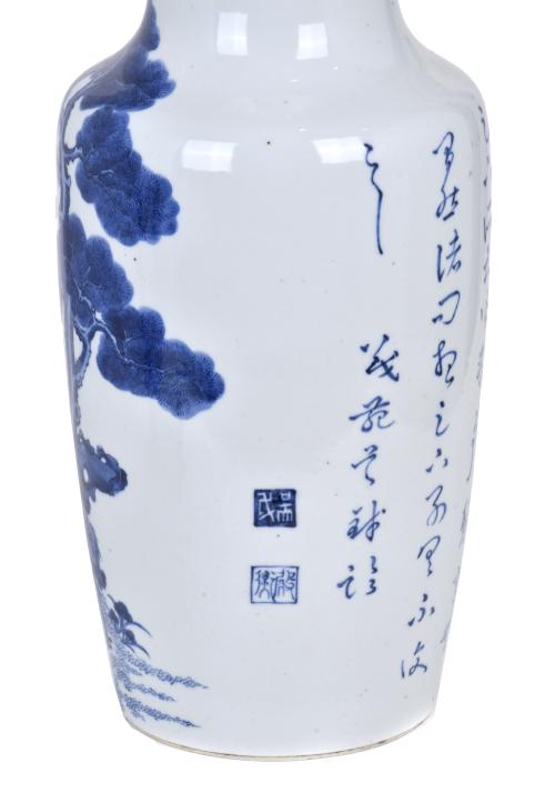 20TH CENTURY CHINESE SCHOOL. Vase.