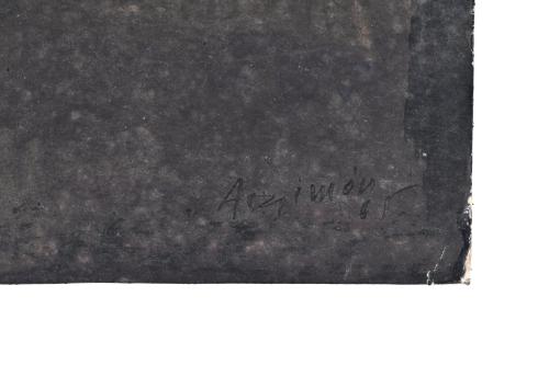 DANIEL ARGIMON (1929-1996). “Composición”, 1965.