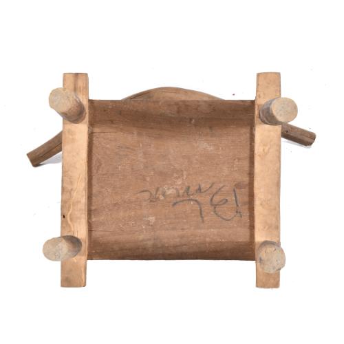 ESCUELA AFRICANA, SIGLO XX.   Silla de la etnia Baulé.