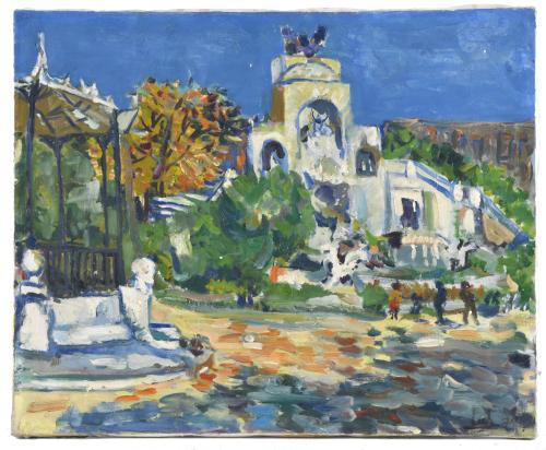 SANTI MOIX SALA (1960). 'Parque de la Ciutadella', 1978.