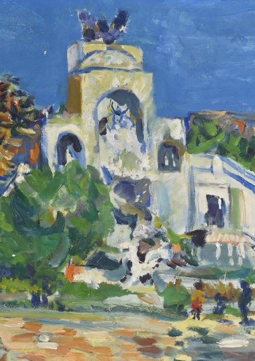 SANTI MOIX SALA (1960). "Parque de la Ciutadella", 1978.