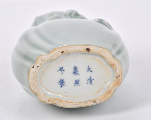ESCUELA CHINA, FIN. DINASTÍA QING, SIGLO XX. Jarrón en porc
