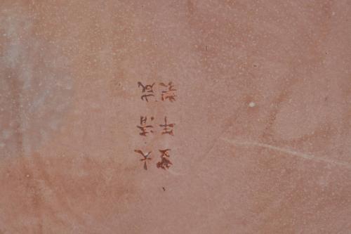 GRAN JARRÓN CHINO, PRIMERA MITAD SIGLO XX.