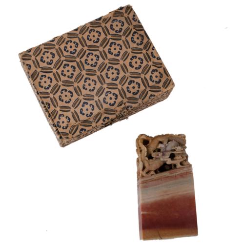 MID 20TH CENTURY CHINESE SCHOOL. Stamp.