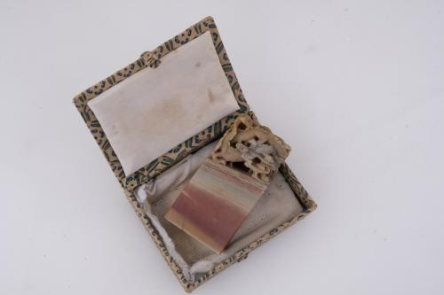 MID 20TH CENTURY CHINESE SCHOOL. Stamp.