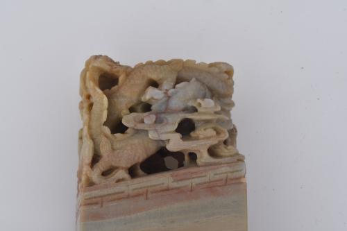 MID 20TH CENTURY CHINESE SCHOOL. Stamp.