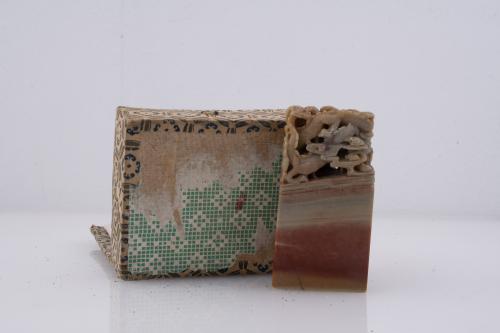 MID 20TH CENTURY CHINESE SCHOOL. Stamp.